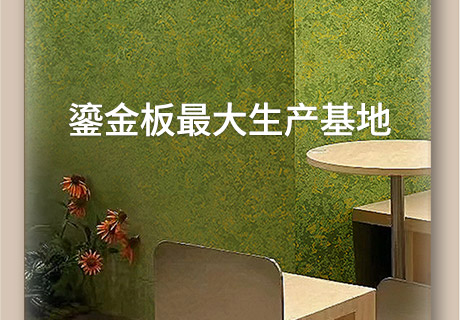 137银河galaxy(浏览器)官网 - APP下载入口