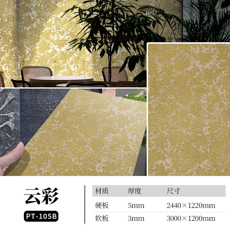 137银河galaxy(浏览器)官网 - APP下载入口