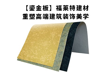 137银河galaxy(浏览器)官网 - APP下载入口