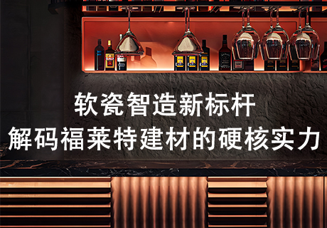 137银河galaxy(浏览器)官网 - APP下载入口
