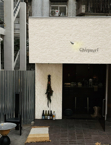 137银河galaxy(浏览器)官网 - APP下载入口