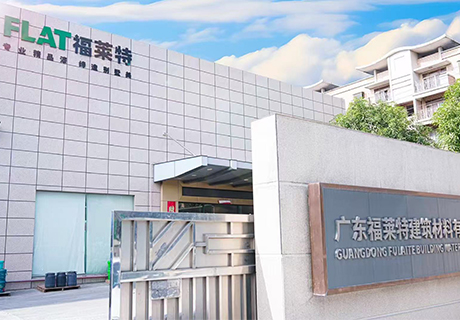 137银河galaxy(浏览器)官网 - APP下载入口